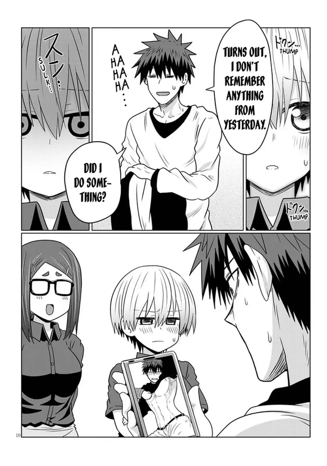 Uzaki-chan wa Asobitai! Chapter 68 10